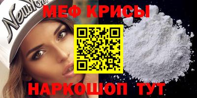 кокс Северобайкальск