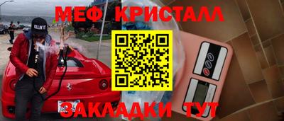 кокаин колумбия Свободный