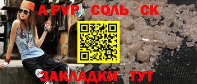кокаин колумбия Свободный