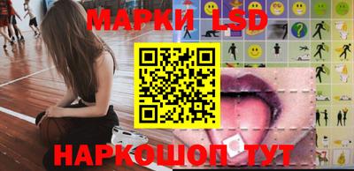 кокаин колумбия Свободный