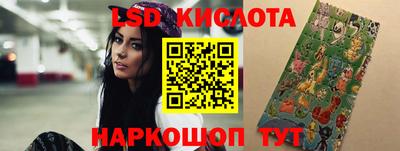 кокс Северобайкальск