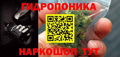 кокс Северобайкальск