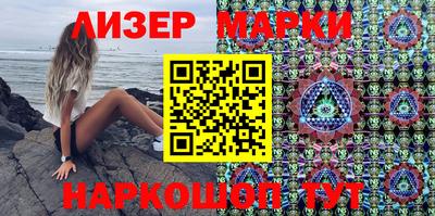 кокс Северобайкальск