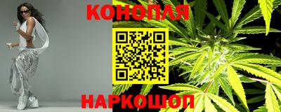 бутират Славгород