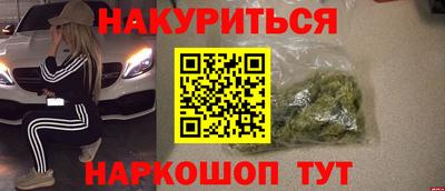 кокаин колумбия Свободный