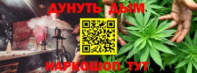 ГАЛЛЮЦИНОГЕННЫЕ ГРИБЫ Сланцы