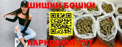 ГАЛЛЮЦИНОГЕННЫЕ ГРИБЫ Сланцы