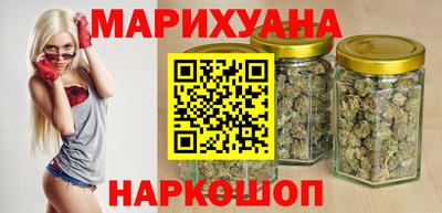 кокс Северобайкальск
