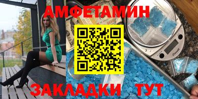 кокаин колумбия Свободный