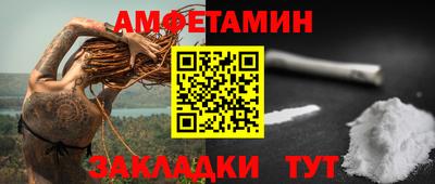 ГАЛЛЮЦИНОГЕННЫЕ ГРИБЫ Сланцы