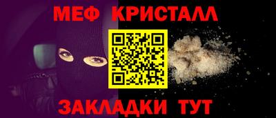 ГАЛЛЮЦИНОГЕННЫЕ ГРИБЫ Сланцы