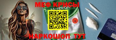 кокаин колумбия Свободный
