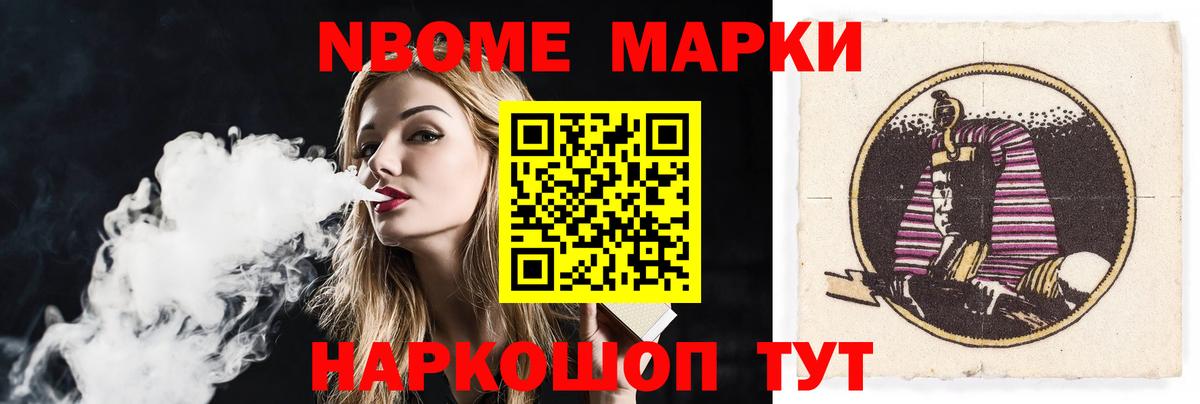 Лсд 25 экстази кислота  Вход с VPN  ЛСД экстази ecstasy  LSD-25 экстази  Удомля 